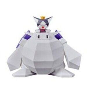FF 7 Rebirth Square Enix Kuji G Award Mini Polygon Figure - Cait Sith